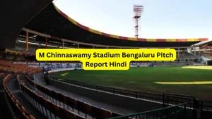 M Chinnaswamy Stadium Bengaluru Pitch Report Hindi