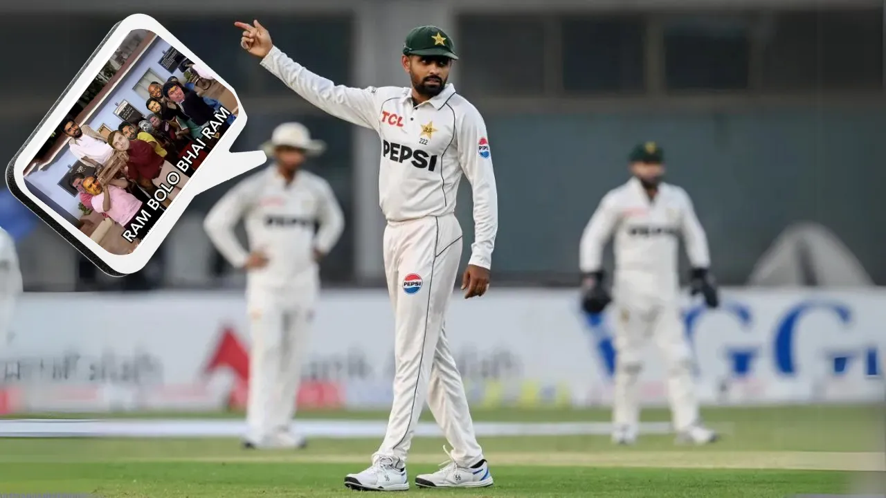 बाबर आज़म की टीम से छुट्टी: खराब फॉर्म या फिटनेस? PCB ने किया खुलासा, फैंस में हलचल